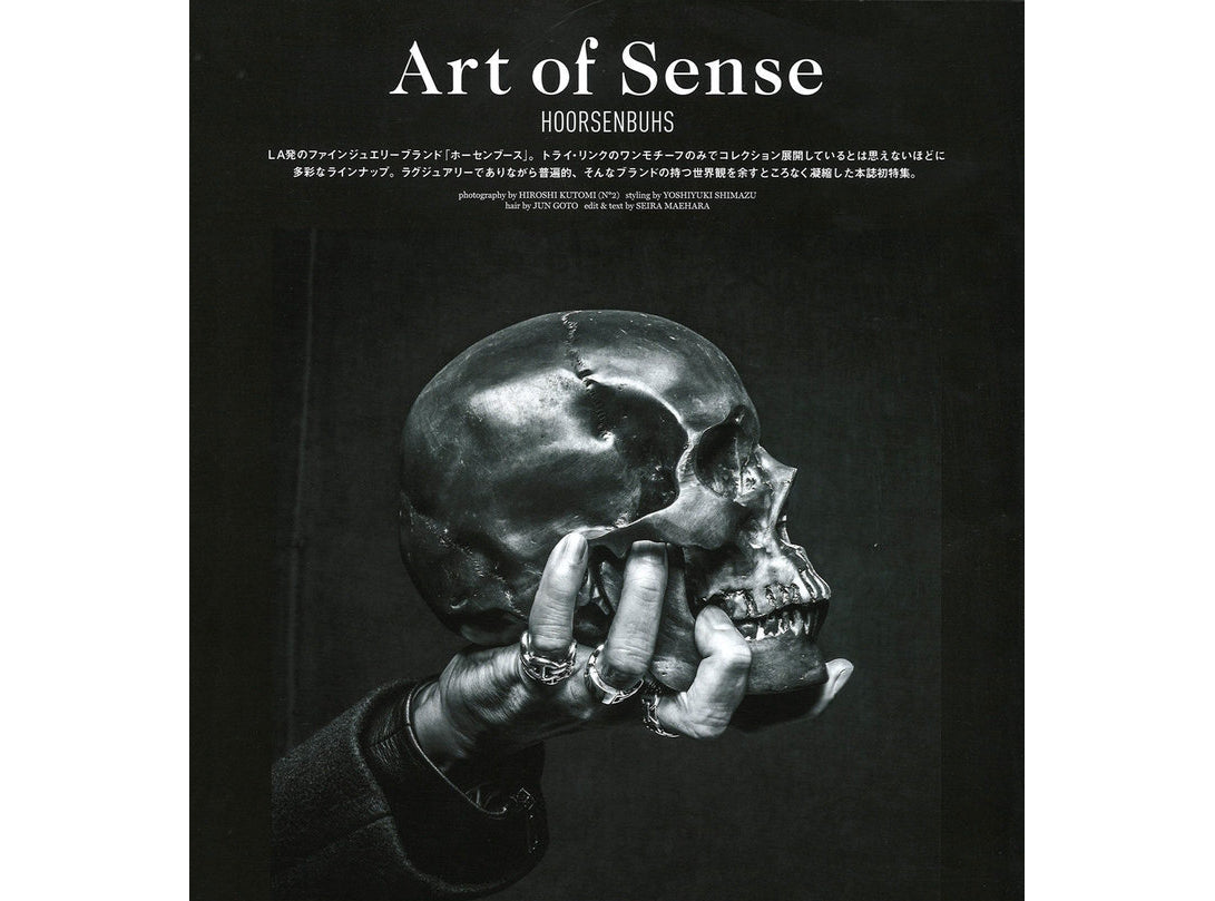 ART OF SENSE | SENSE MAGAZINE